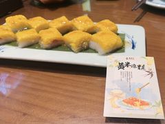 -龍聚祥烧麦馆(鼓楼店)