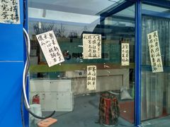 -昆仑和悦酒店(青岛奥帆中心五四广场店)