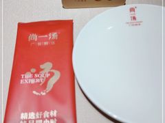 -尚一汤·粤菜海鲜(环球港店)