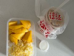 -陈记甜品窝(中山北路店)