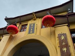 -桂林独秀峰王城景区