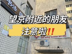 -群艺芳华明德翰墨