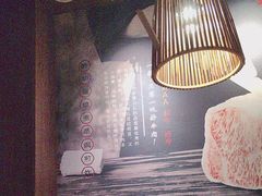 -牛道·和牛九食(市府恒隆广场店)