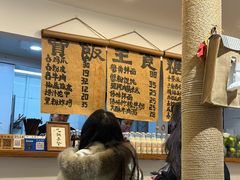 -阿木舂记·特色小吃(平江路店)