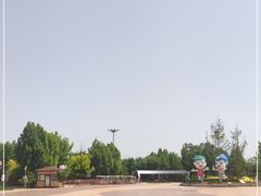 -武清南湖绿博园