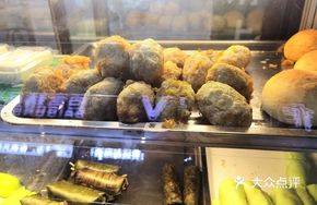 Sweet Potato Roll