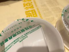 -串盟烧烤·长沙美食地标(星沙店)