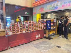-万达广场(龙湖店)