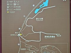 -虞山城墙