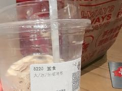 -Tims天好咖啡·贝果(成都东站捷枫店)