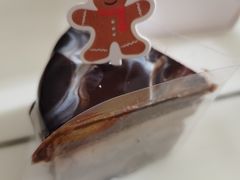 -BreadTalk面包新语(长寿路地铁站店)