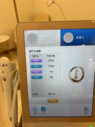 -智美品质医美