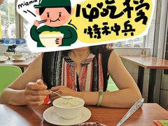 -沙湾甜品(升平街店)