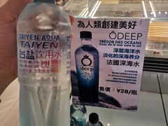 -顶东面包花园·生日蛋糕(世博店)