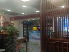 -宝财诚老北京涮肉(周庄店)