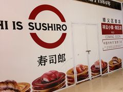 -中粮·祥云小镇