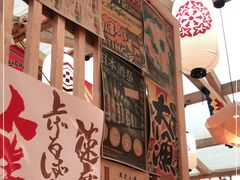 -TORO MaKi 寿司·日料(华创店)