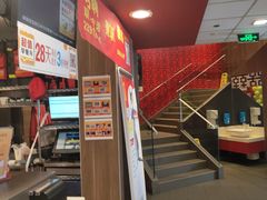 -麦当劳(宾水西道店)