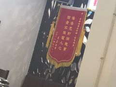 -怪怪龙虾·澳洲蓝龙王·深夜食堂(惊驾路店)