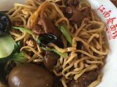 -泰顺江南春面馆