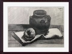 -大卫美术教育(南湖中央广场校区)