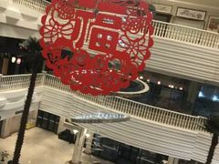 -烟台碧海饭店(烟台火车站店)
