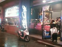 -麦当劳(豫园店)
