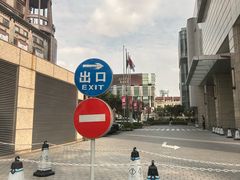 -中信泰富广场-停车场