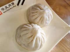 -华天二友居肉饼(宫门口店)