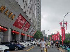 -开元商城(西旺店)