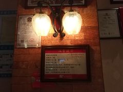 -太平馆西餐厅(北京路店)