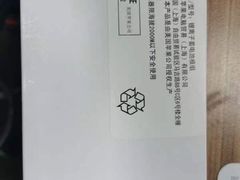 -铭修苹果华为手机平板维修服务(杨浦区店)