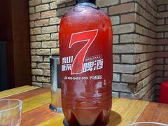 -枪火串烧·东北特色烧烤(罗湖总店)