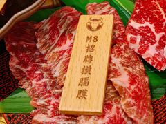 -铭牛烧肉·和牛海鲜自助(高新月牙湖店)