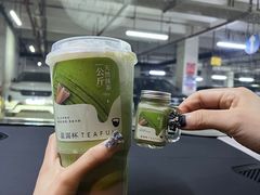 -星满杯TEAFUL(罗湖东门店)