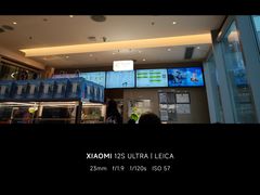 -奈雪的茶(大悦城PRO店)