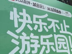 -铁像寺水街