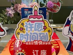 -海底捞火锅(新华联梦想城店)