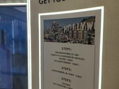 -龙湖重庆时代天街