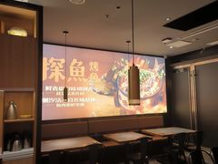 -探鱼·鲜青椒爽麻烤鱼(苏宁广场店)