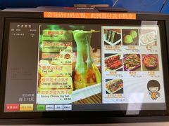 -2路车站小丸子(青泥洼桥店)