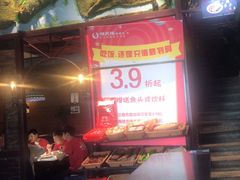 -湘聚缘.湖南菜(光明路店)