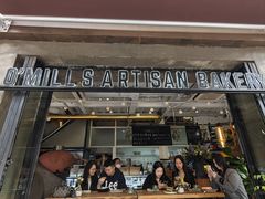 -O'mills Sourdough Bakery&Bistro(永嘉路店)