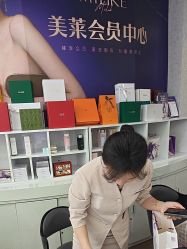 -广州美莱医疗美容医院