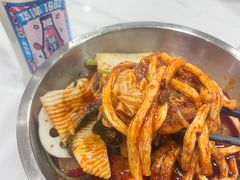 -苏袁麻辣烫(呼和浩特总局街店)
