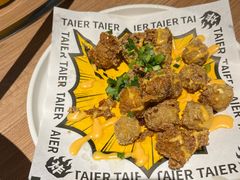 -太二酸菜鱼(上海佛罗伦萨小镇店)