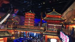 点击看大图 -南京万达乐园