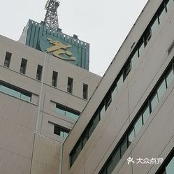 烟酒茶叶  迎泽区  新建路  天龙烟酒销售==天龙大厦==太原的(天龙