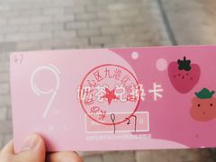 -庙街旅游·美食广场(五一广场店)