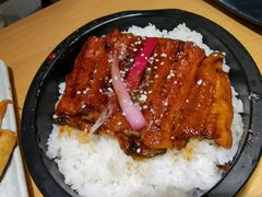 蒲烧鳗鱼饭-沼津港渔市(宏伊国际广场店)